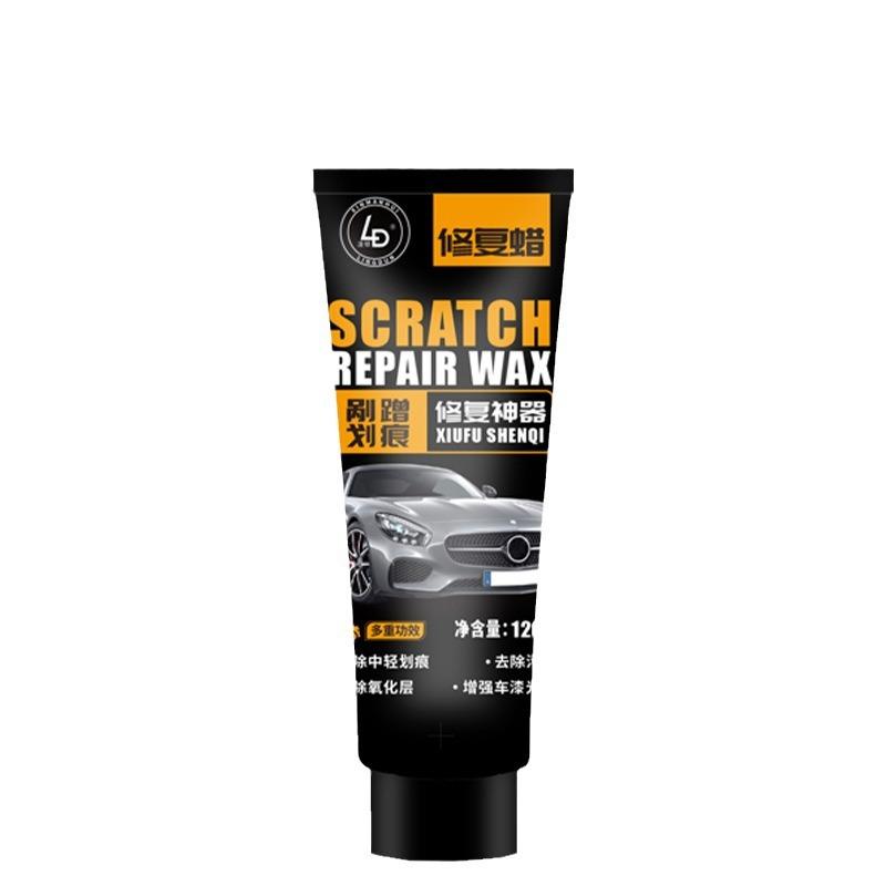 AIMANA Car & Motorcycle Universal Scratch Remover Polishing Wax Kit(Includes ointment and wiping cloth)
